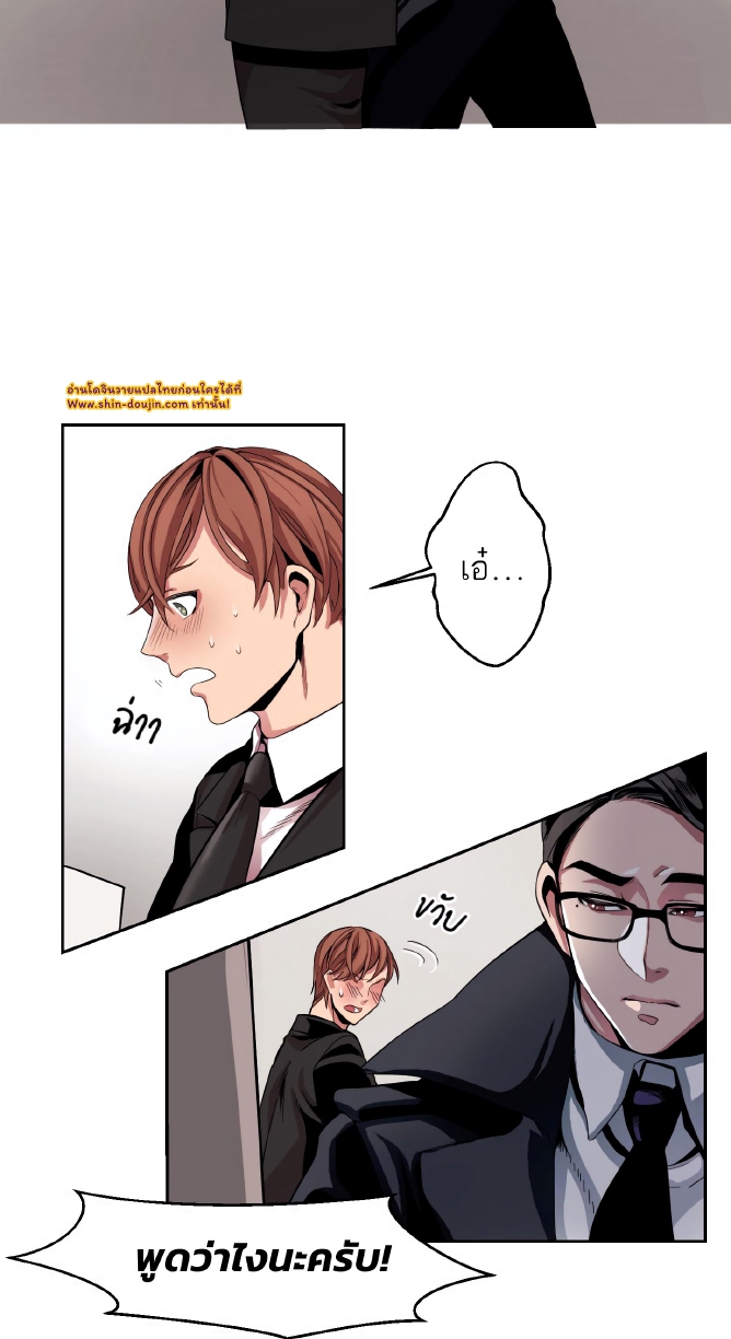 All for 9900 Won EP 1